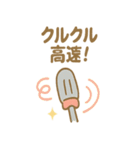 工具ファミリーがとんかんとんかん（個別スタンプ：15）