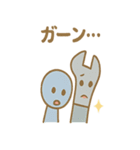 工具ファミリーがとんかんとんかん（個別スタンプ：16）