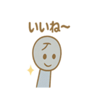 工具ファミリーがとんかんとんかん（個別スタンプ：20）