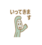工具ファミリーがとんかんとんかん（個別スタンプ：21）