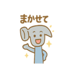 工具ファミリーがとんかんとんかん（個別スタンプ：24）