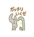 工具ファミリーがとんかんとんかん（個別スタンプ：26）