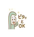 工具ファミリーがとんかんとんかん（個別スタンプ：28）