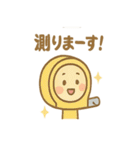 工具ファミリーがとんかんとんかん（個別スタンプ：29）