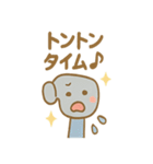 工具ファミリーがとんかんとんかん（個別スタンプ：30）