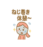 工具ファミリーがとんかんとんかん（個別スタンプ：31）
