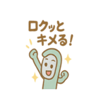 工具ファミリーがとんかんとんかん（個別スタンプ：32）