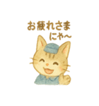 町工場ネコスタンプ（個別スタンプ：10）