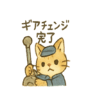 町工場ネコスタンプ（個別スタンプ：22）