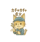 町工場ネコスタンプ（個別スタンプ：35）