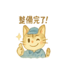 町工場ネコスタンプ（個別スタンプ：40）