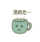 マグカップの毎日スタンプ（個別スタンプ：14）