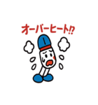 ねじねじドライバー君（個別スタンプ：7）