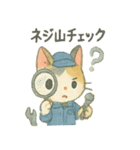 あなたの街の工場猫（個別スタンプ：6）