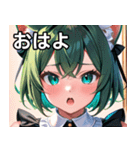 猫耳の緑髪 ＆ 驚いた顔（個別スタンプ：1）