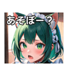 猫耳の緑髪 ＆ 驚いた顔（個別スタンプ：5）