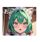 猫耳の緑髪 ＆ 驚いた顔（個別スタンプ：6）