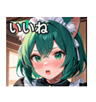 猫耳の緑髪 ＆ 驚いた顔（個別スタンプ：7）