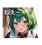 猫耳の緑髪 ＆ 驚いた顔（個別スタンプ：8）