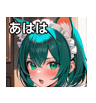 猫耳の緑髪 ＆ 驚いた顔（個別スタンプ：11）