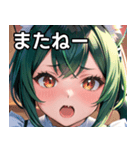 猫耳の緑髪 ＆ 驚いた顔（個別スタンプ：18）