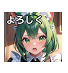 猫耳の緑髪 ＆ 驚いた顔（個別スタンプ：21）