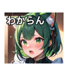 猫耳の緑髪 ＆ 驚いた顔（個別スタンプ：22）