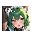 猫耳の緑髪 ＆ 驚いた顔（個別スタンプ：24）