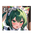 猫耳の緑髪 ＆ 驚いた顔（個別スタンプ：25）