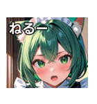 猫耳の緑髪 ＆ 驚いた顔（個別スタンプ：26）