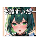 猫耳の緑髪 ＆ 驚いた顔（個別スタンプ：28）