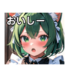 猫耳の緑髪 ＆ 驚いた顔（個別スタンプ：31）