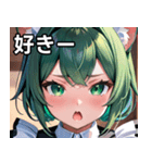 猫耳の緑髪 ＆ 驚いた顔（個別スタンプ：35）