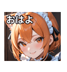 猫耳のオレンジ髪 ＆ 元気な笑顔（個別スタンプ：1）