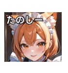 猫耳のオレンジ髪 ＆ 元気な笑顔（個別スタンプ：2）