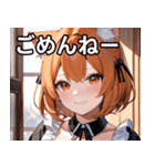 猫耳のオレンジ髪 ＆ 元気な笑顔（個別スタンプ：3）