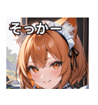 猫耳のオレンジ髪 ＆ 元気な笑顔（個別スタンプ：10）