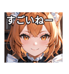猫耳のオレンジ髪 ＆ 元気な笑顔（個別スタンプ：29）