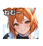 猫耳のオレンジ髪 ＆ 元気な笑顔（個別スタンプ：33）
