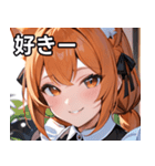 猫耳のオレンジ髪 ＆ 元気な笑顔（個別スタンプ：35）