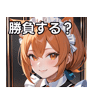 猫耳のオレンジ髪 ＆ 元気な笑顔（個別スタンプ：36）