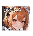 猫耳のオレンジ髪 ＆ 元気な笑顔（個別スタンプ：37）