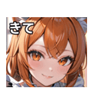 猫耳のオレンジ髪 ＆ 元気な笑顔（個別スタンプ：39）