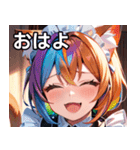 猫耳のレインボーヘア ＆ 大喜びの表情（個別スタンプ：1）