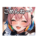 猫耳のレインボーヘア ＆ 大喜びの表情（個別スタンプ：3）