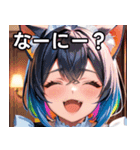 猫耳のレインボーヘア ＆ 大喜びの表情（個別スタンプ：4）