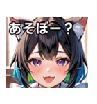 猫耳のレインボーヘア ＆ 大喜びの表情（個別スタンプ：5）