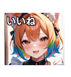 猫耳のレインボーヘア ＆ 大喜びの表情（個別スタンプ：7）
