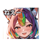 猫耳のレインボーヘア ＆ 大喜びの表情（個別スタンプ：8）