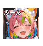 猫耳のレインボーヘア ＆ 大喜びの表情（個別スタンプ：9）